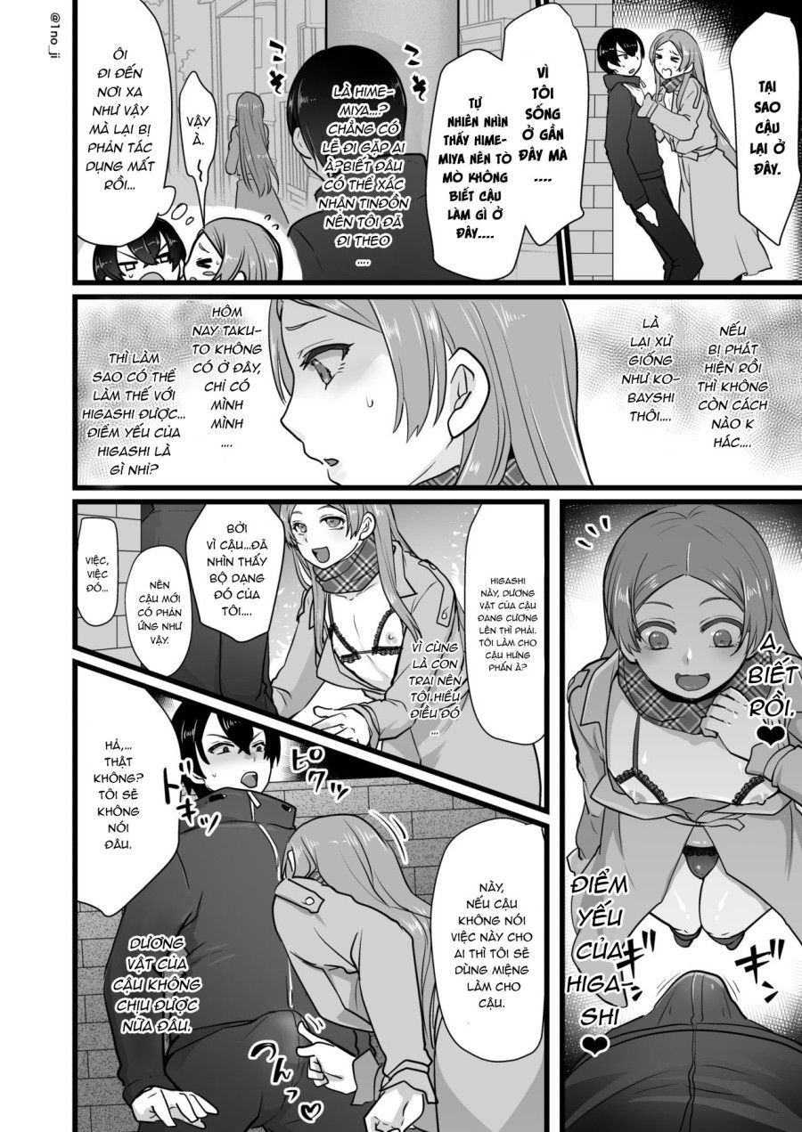 Himemiya Senpai Series Chương 6 page 5 - Giả Dược