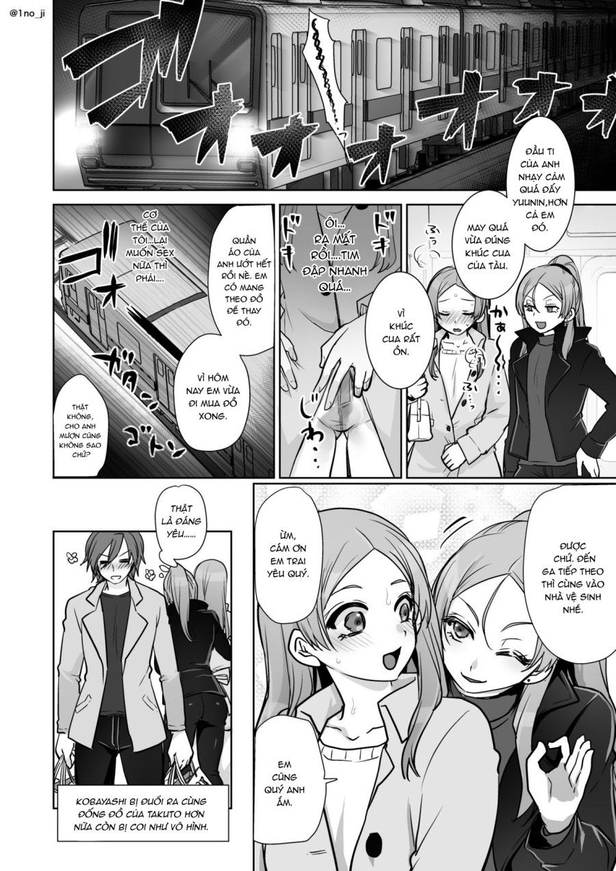 Himemiya Senpai Series Chương 7 page 27 - Giả Dược