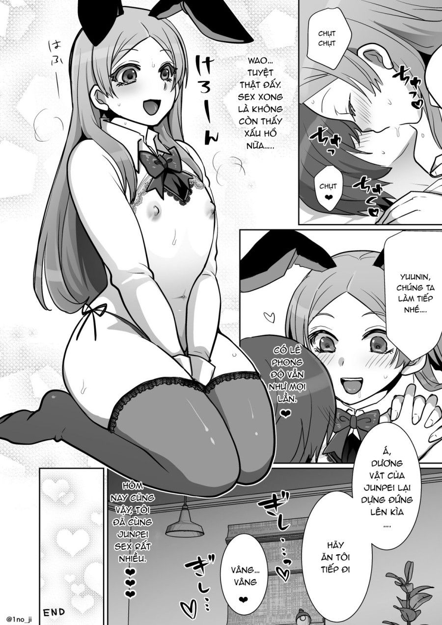 Himemiya Senpai Series Chương 7 page 31 - Giả Dược