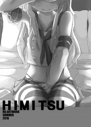 Himitsu I