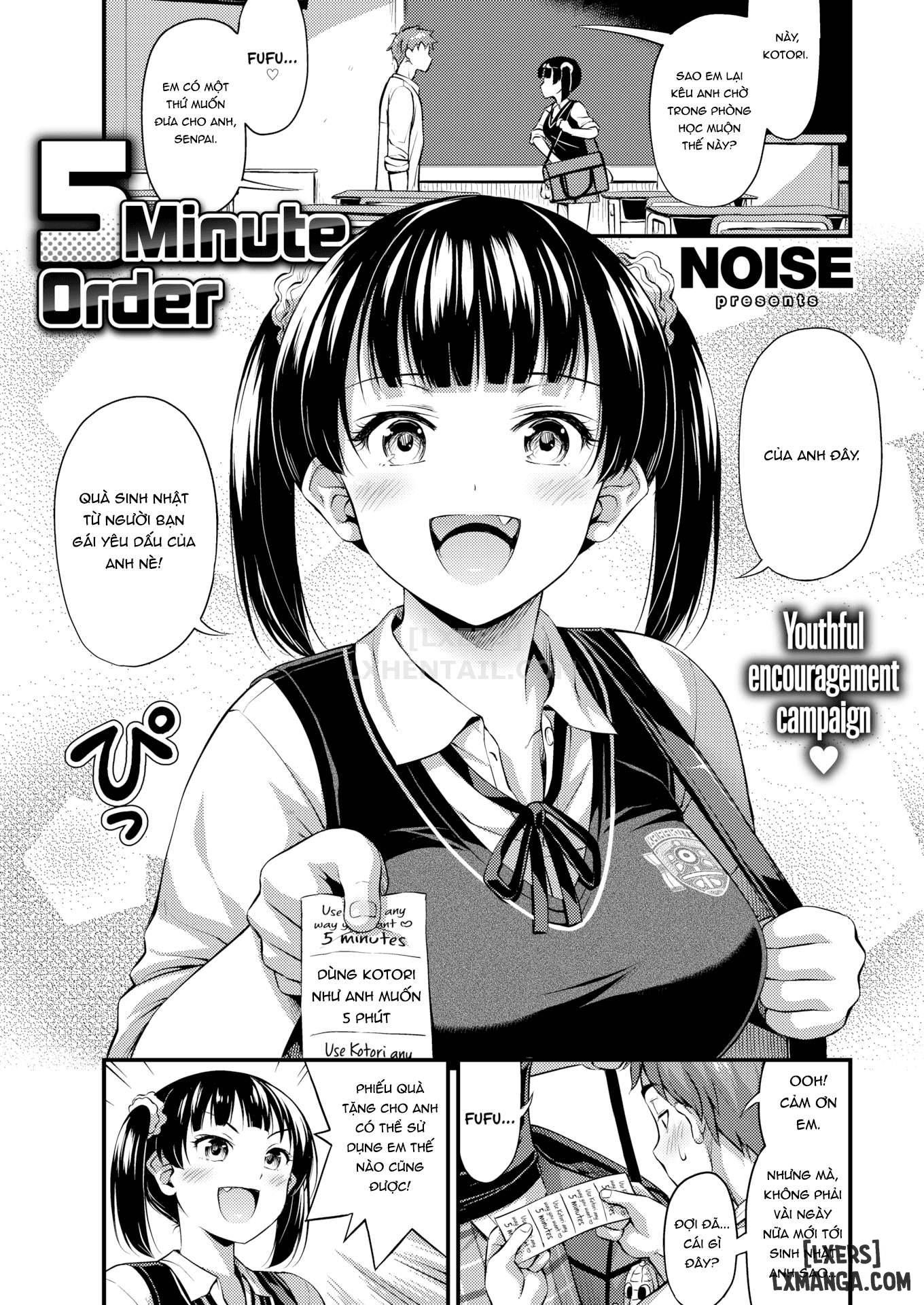 đọc truyện Himitsu No Ameyadori Chương 4 ảnh 2 tại Thiên Thai Truyện