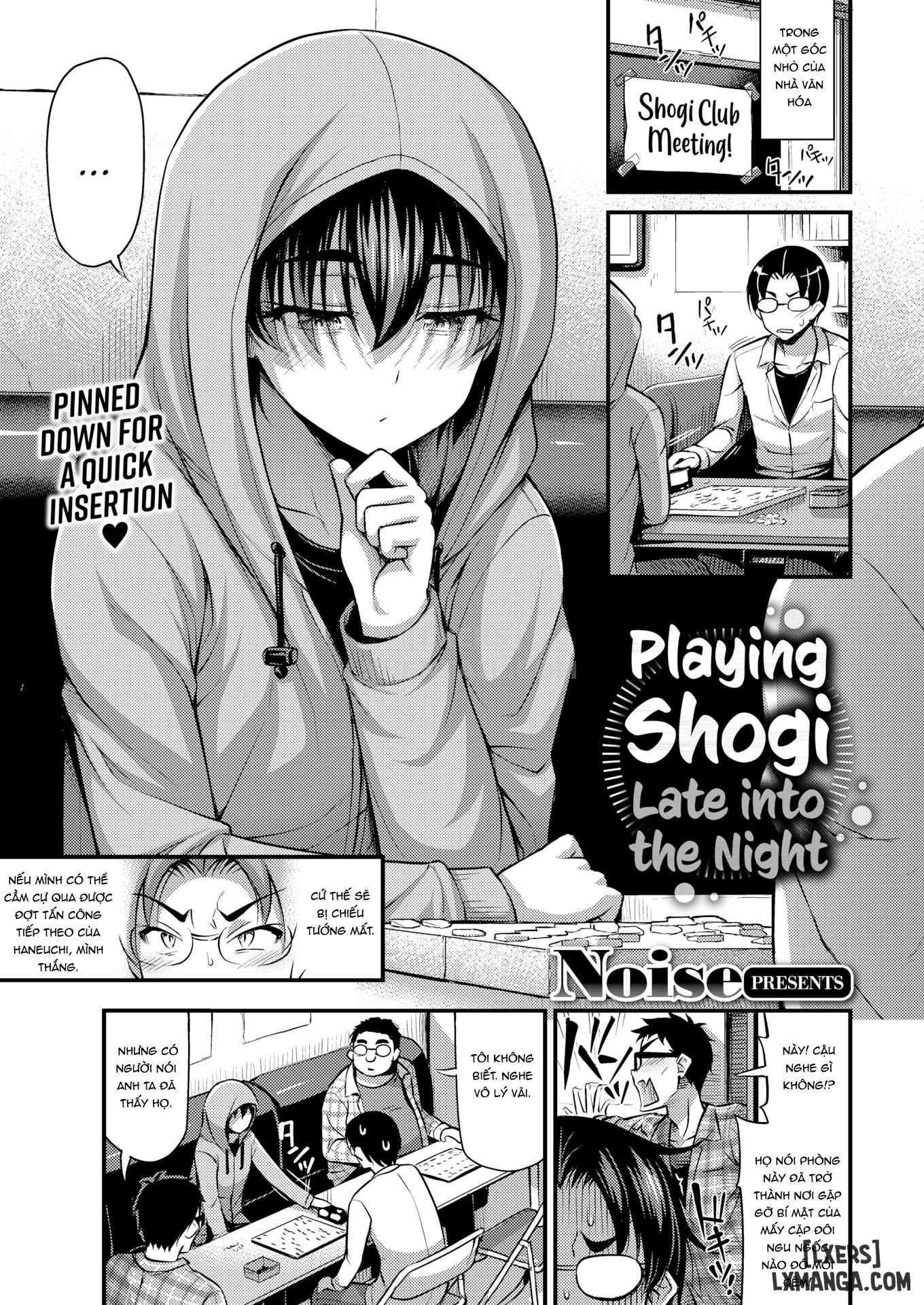 đọc truyện Himitsu No Ameyadori Chương 6 ảnh 2 tại Thiên Thai Truyện