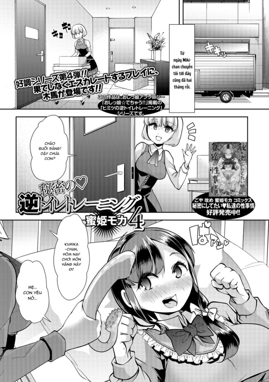 Himitsu No Gyaku Toilet Training Chương 4 page 2 - Giả Dược