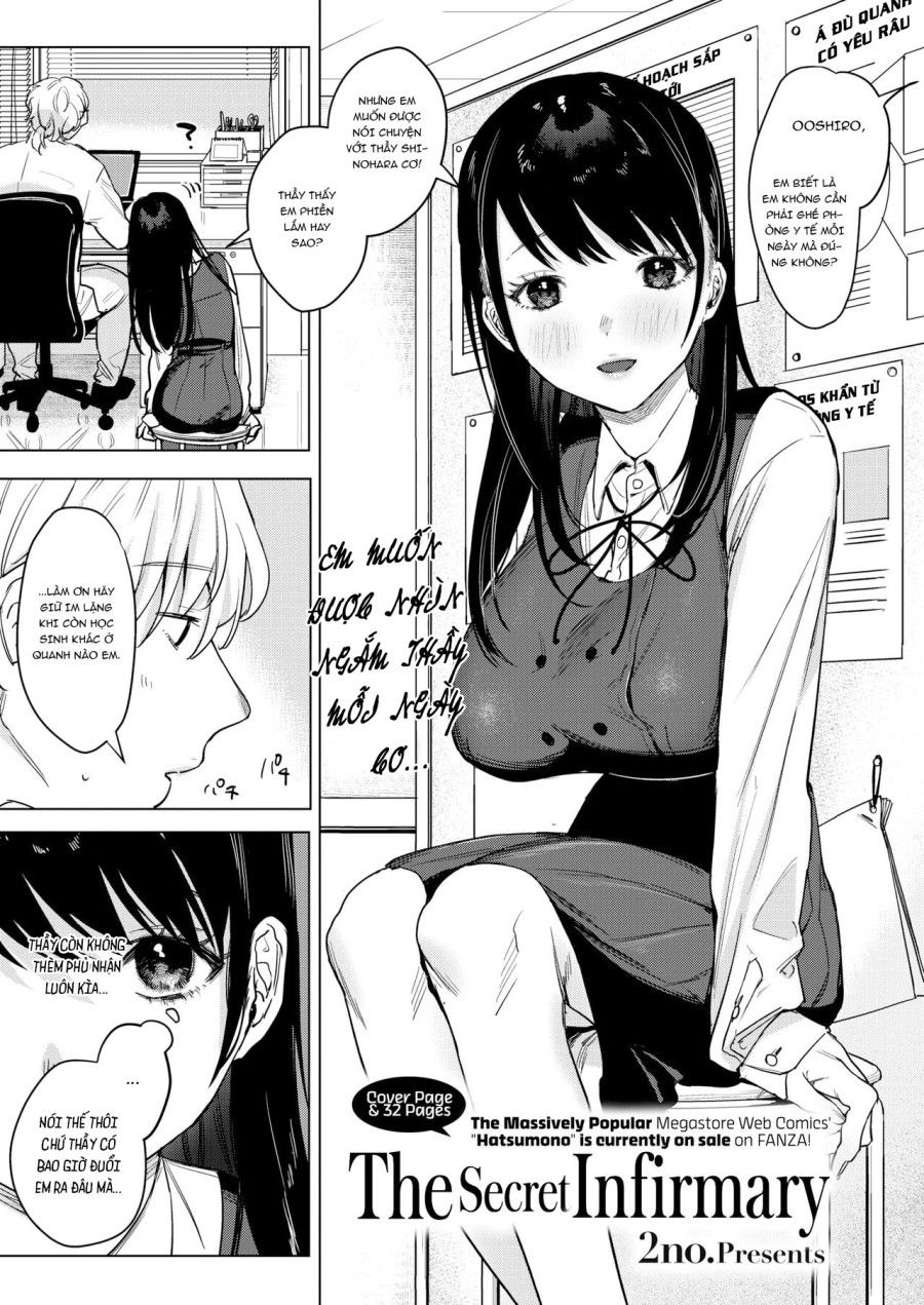 Himitsu No Hokenshitsu Oneshot page 7 - Giả Dược
