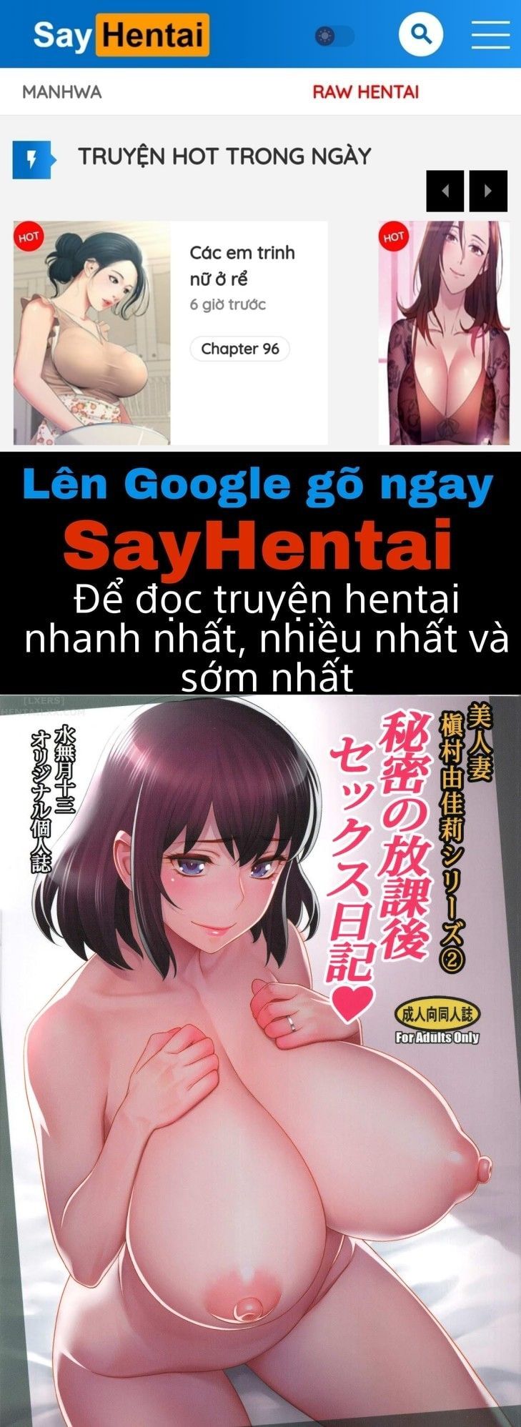 Himitsu No Houkago Sex Nikki Oneshot page 1 - Giả Dược