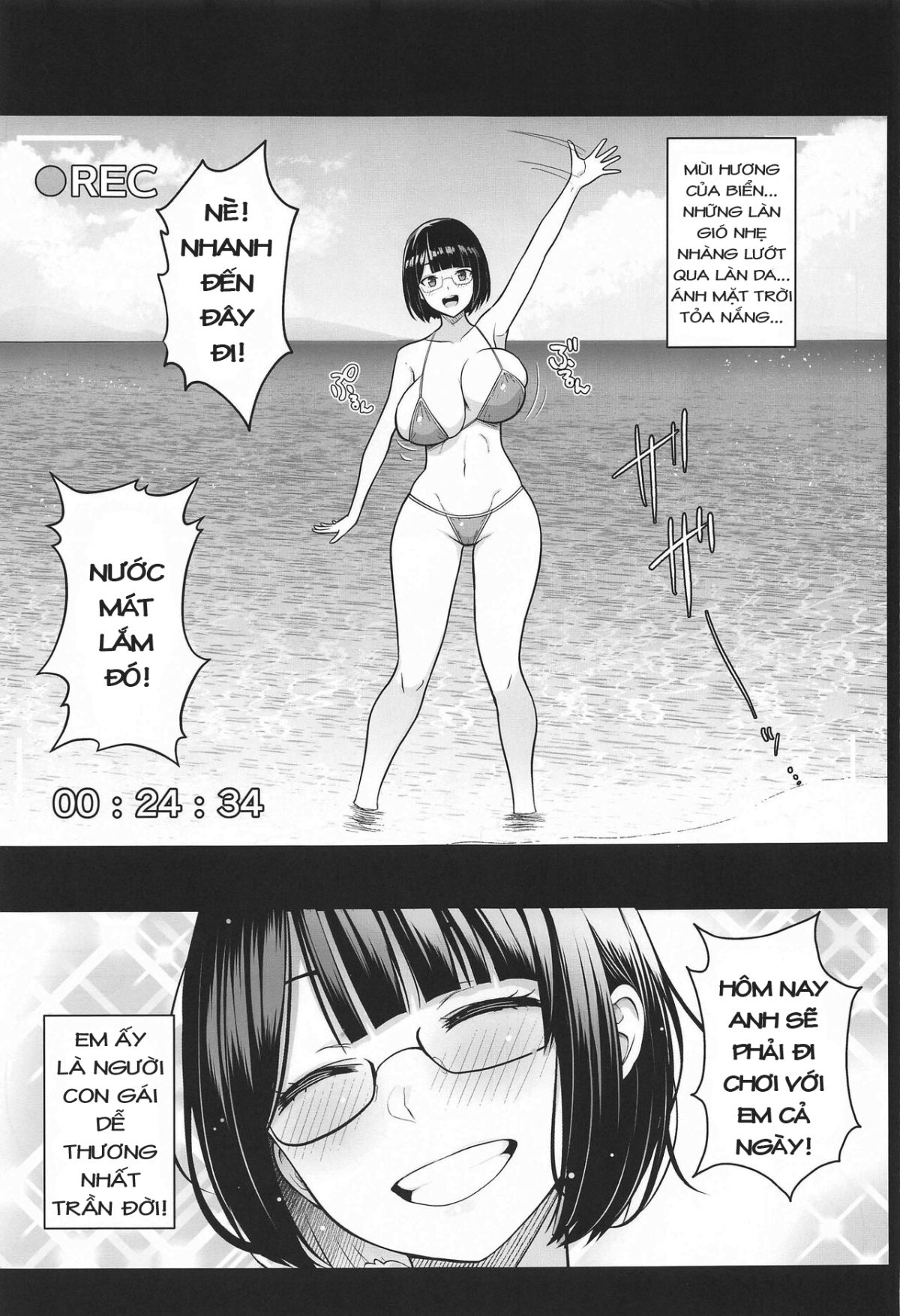 đọc truyện Himitsu No Imavi Satsueikai Oneshot ảnh 4 tại Giả Dược