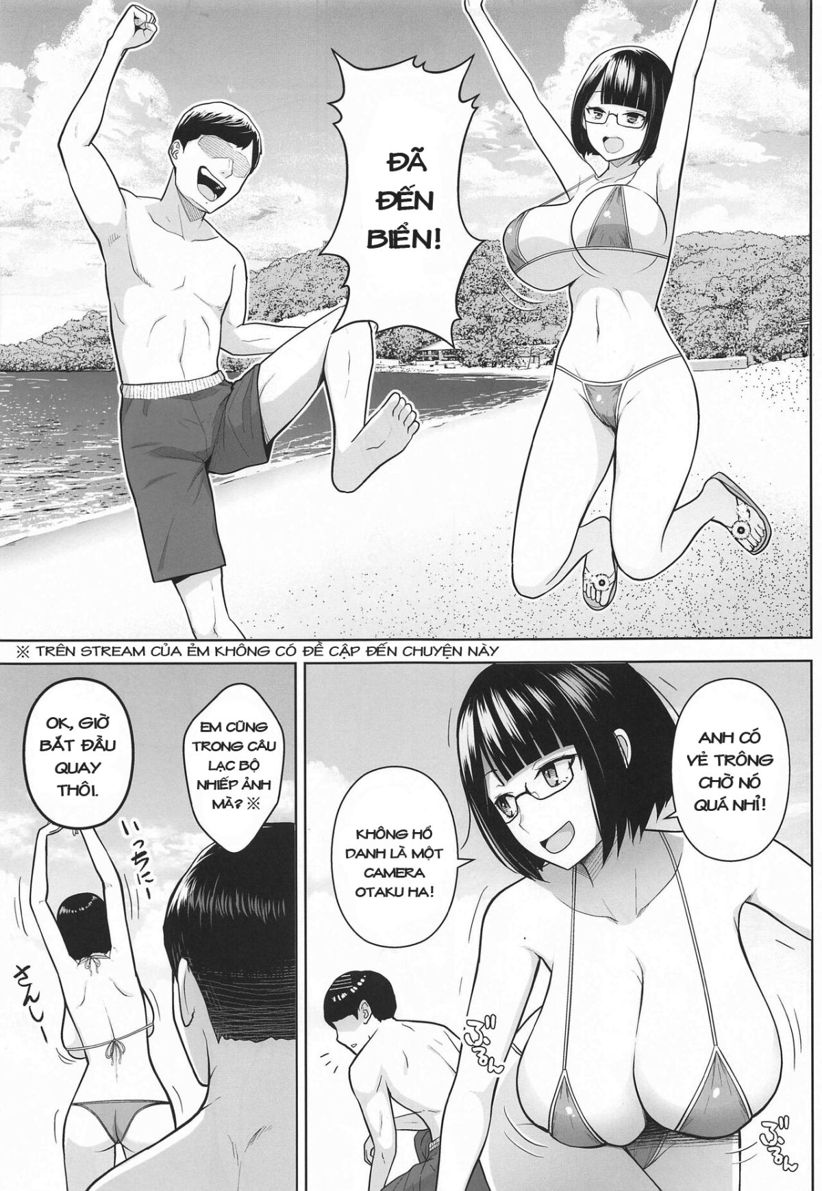 đọc truyện Himitsu No Imavi Satsueikai Oneshot ảnh 6 tại Giả Dược
