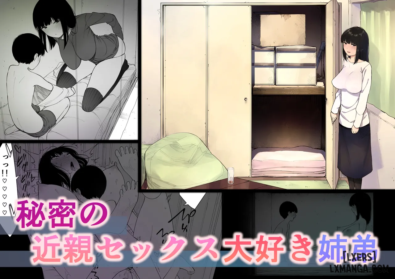 đọc truyện Himitsu No Kinshin Sex Daisuki Kyoudai Chương 1 ảnh 1 tại Thiên Thai Truyện