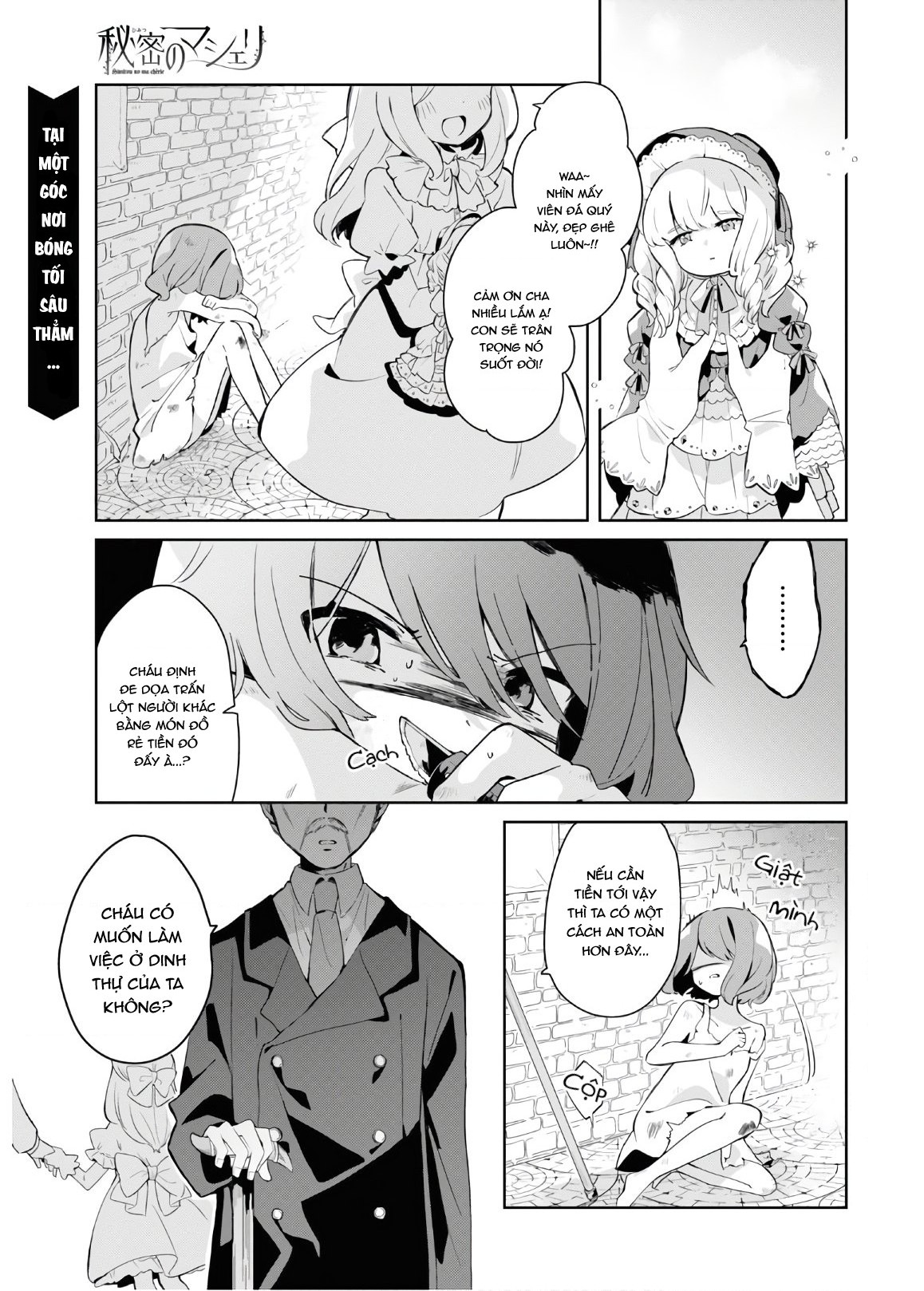 đọc truyện Himitsu No Ma Chérie Chương 1 ảnh 2 tại Thiên Thai Truyện