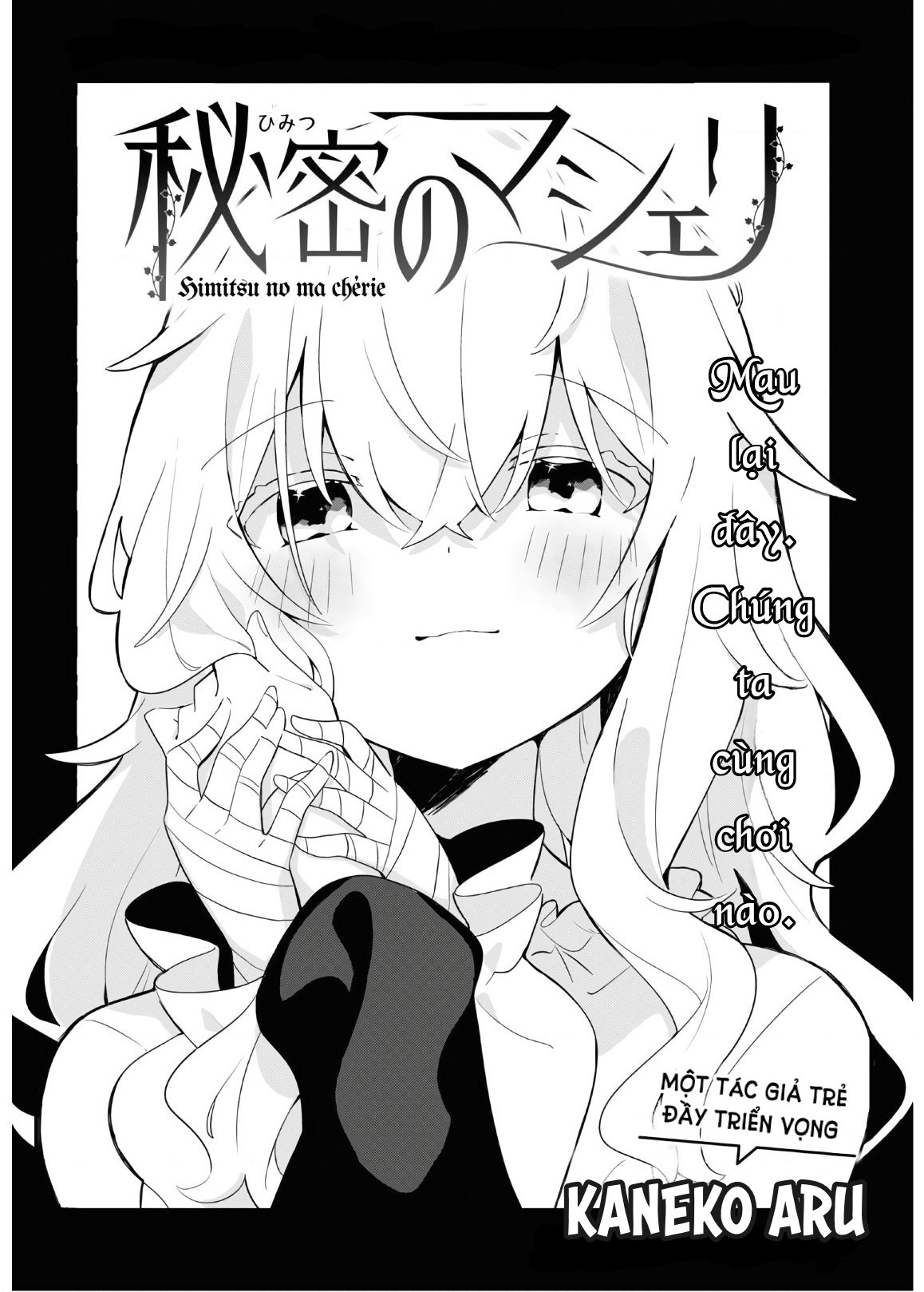 đọc truyện Himitsu No Ma Chérie Chương 1 ảnh 5 tại Thiên Thai Truyện