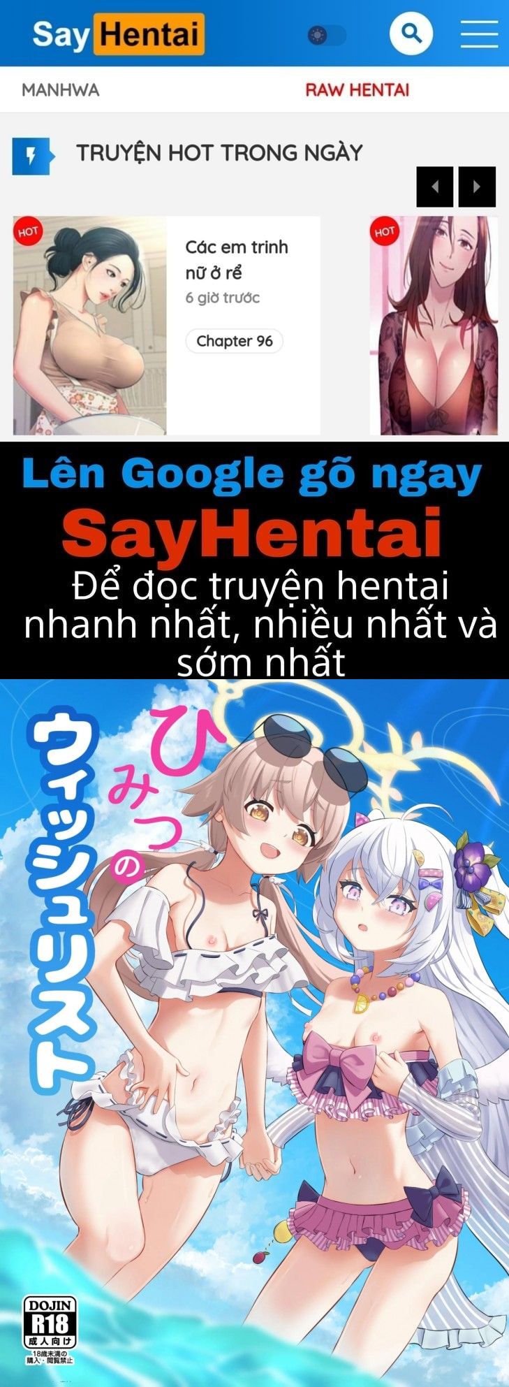 đọc truyện Himitsu No Uisshurisuto Oneshot ảnh 1 tại Giả Dược