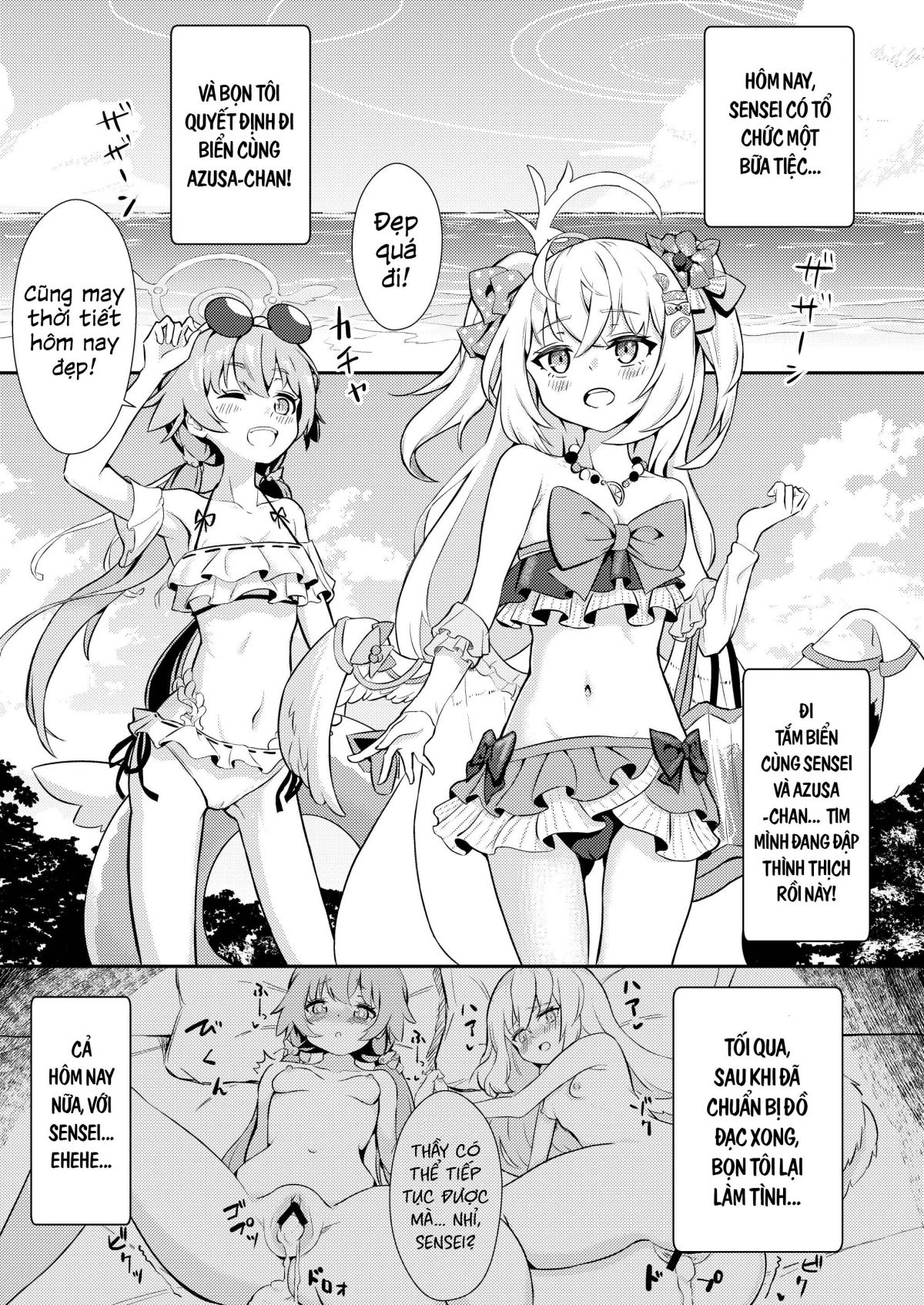 đọc truyện Himitsu No Uisshurisuto Oneshot ảnh 2 tại Giả Dược