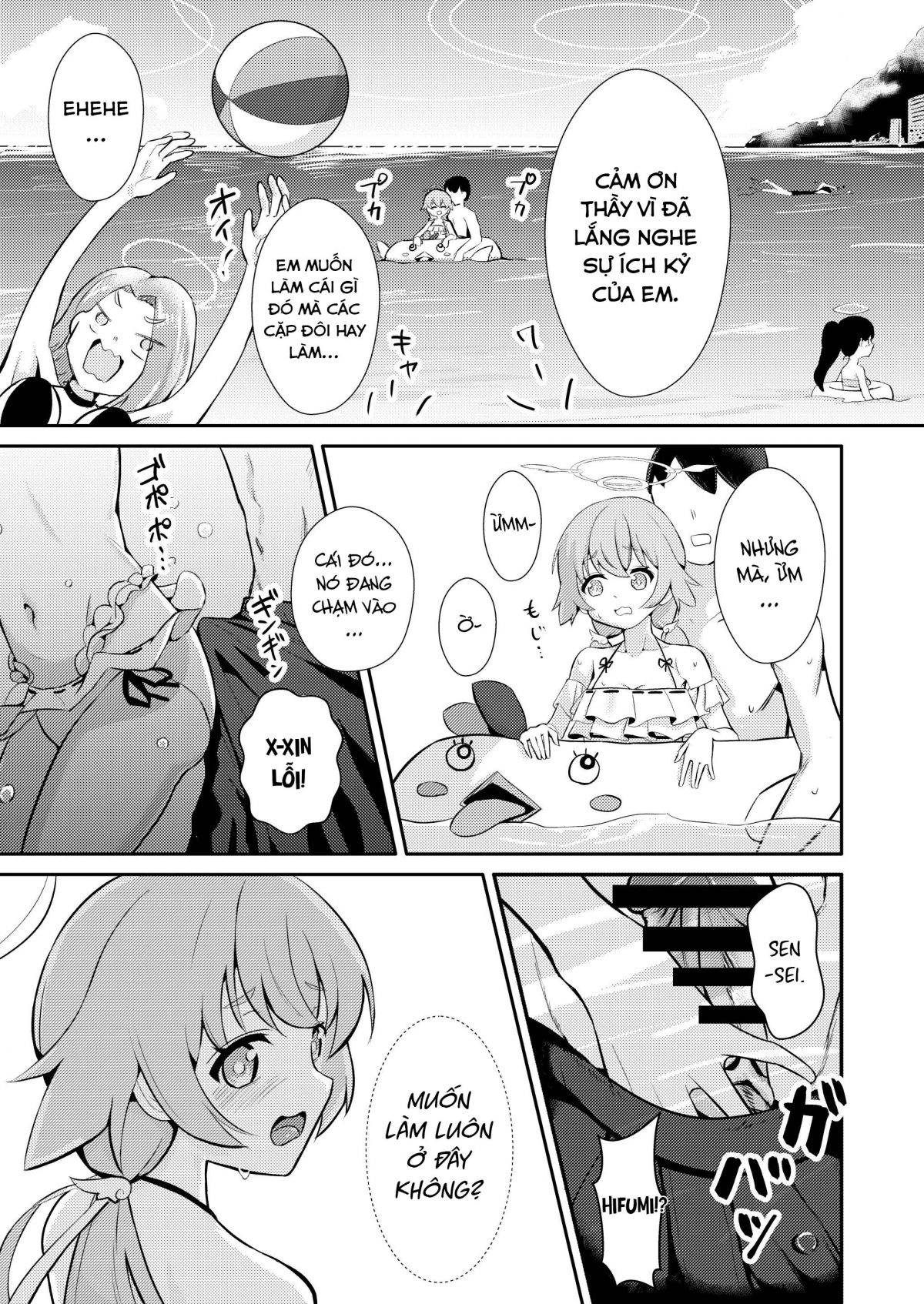 đọc truyện Himitsu No Uisshurisuto Oneshot ảnh 10 tại Giả Dược