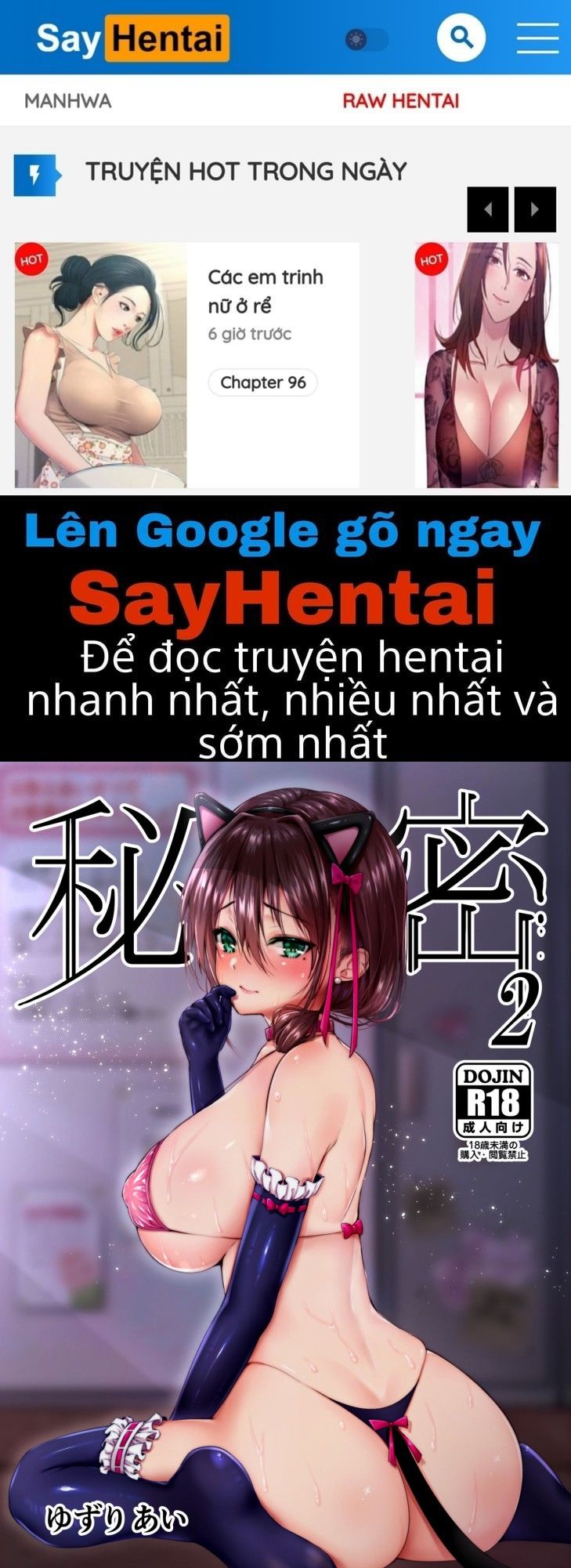 đọc truyện Himitsu Chương 2 ảnh 1 tại Giả Dược