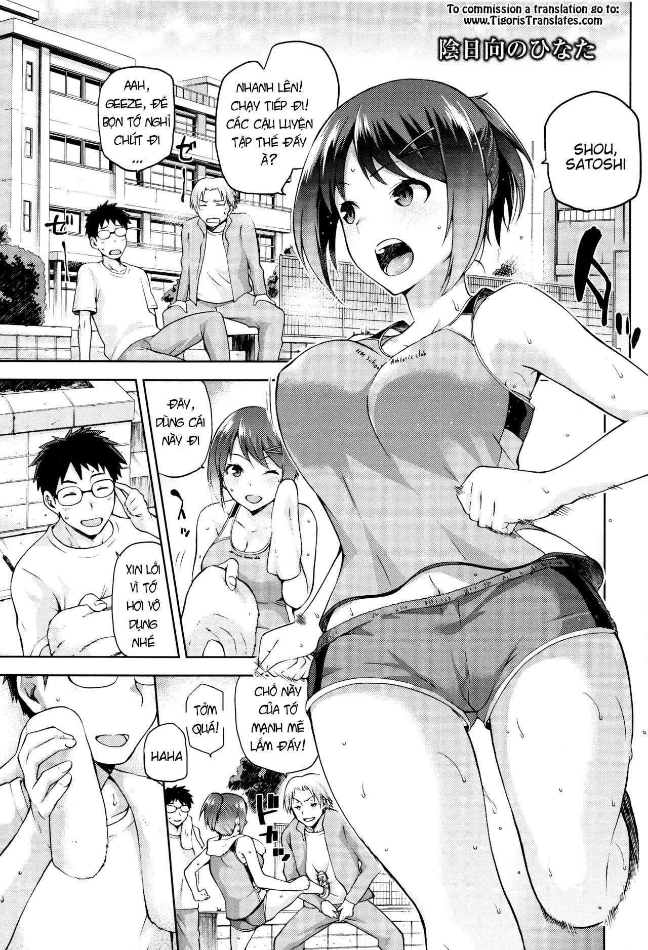 đọc truyện Hinata Ntrism Chương 1 ảnh 2 tại Giả Dược