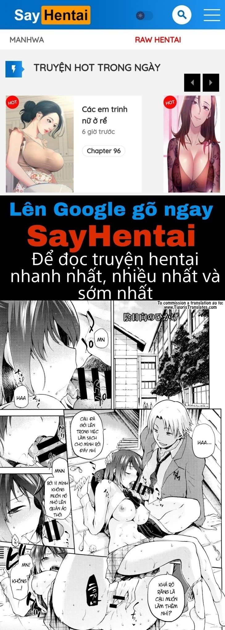 đọc truyện Hinata Ntrism Chương 2 ảnh 1 tại Giả Dược
