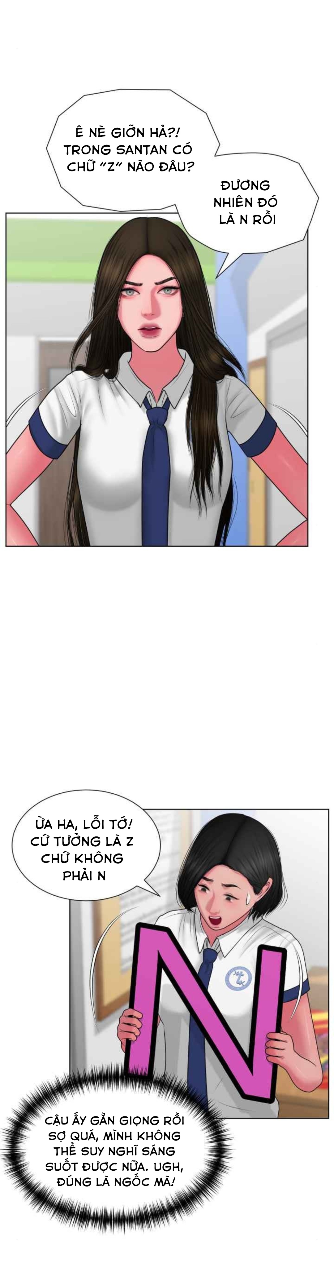 đọc truyện Hình Bóng Trong Tim Chương 8 ảnh 17 tại Thiên Thai Truyện