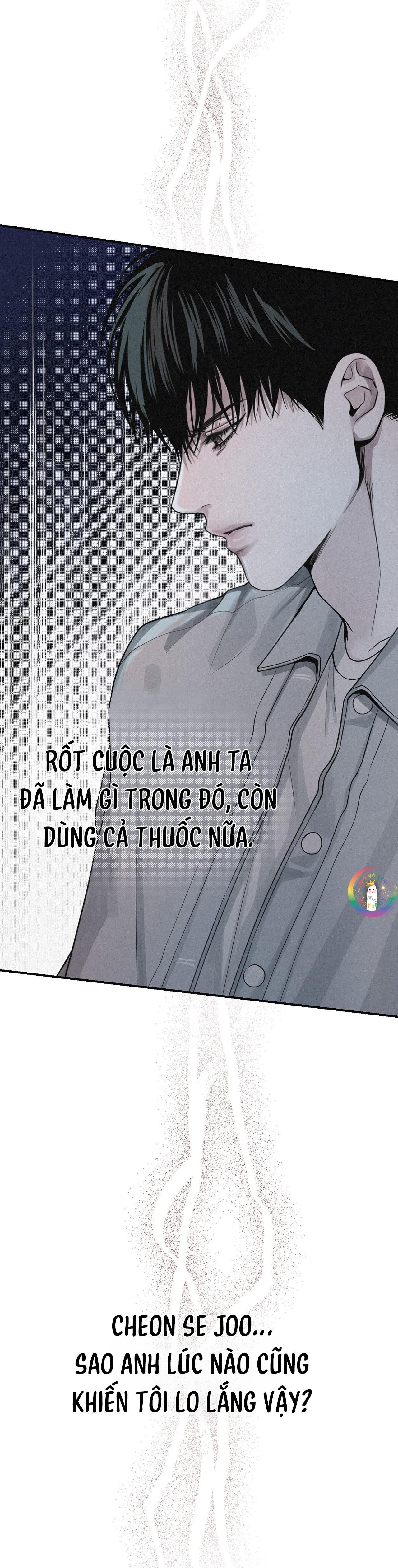 đọc truyện Hình Chiếu Chương 32 ảnh 38 tại Giả Dược