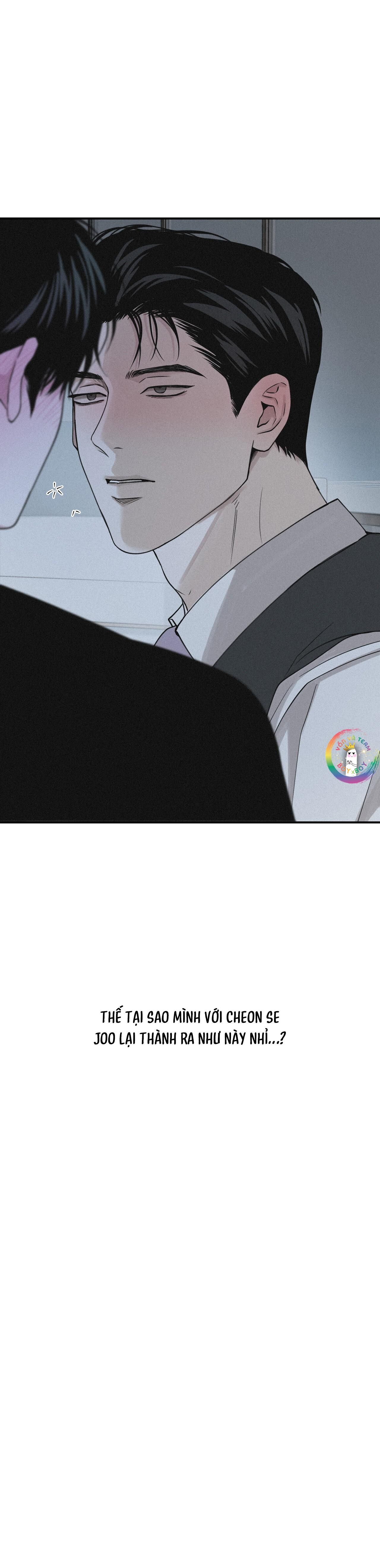 đọc truyện Hình Chiếu Chương 46 ảnh 24 tại Thiên Thai Truyện