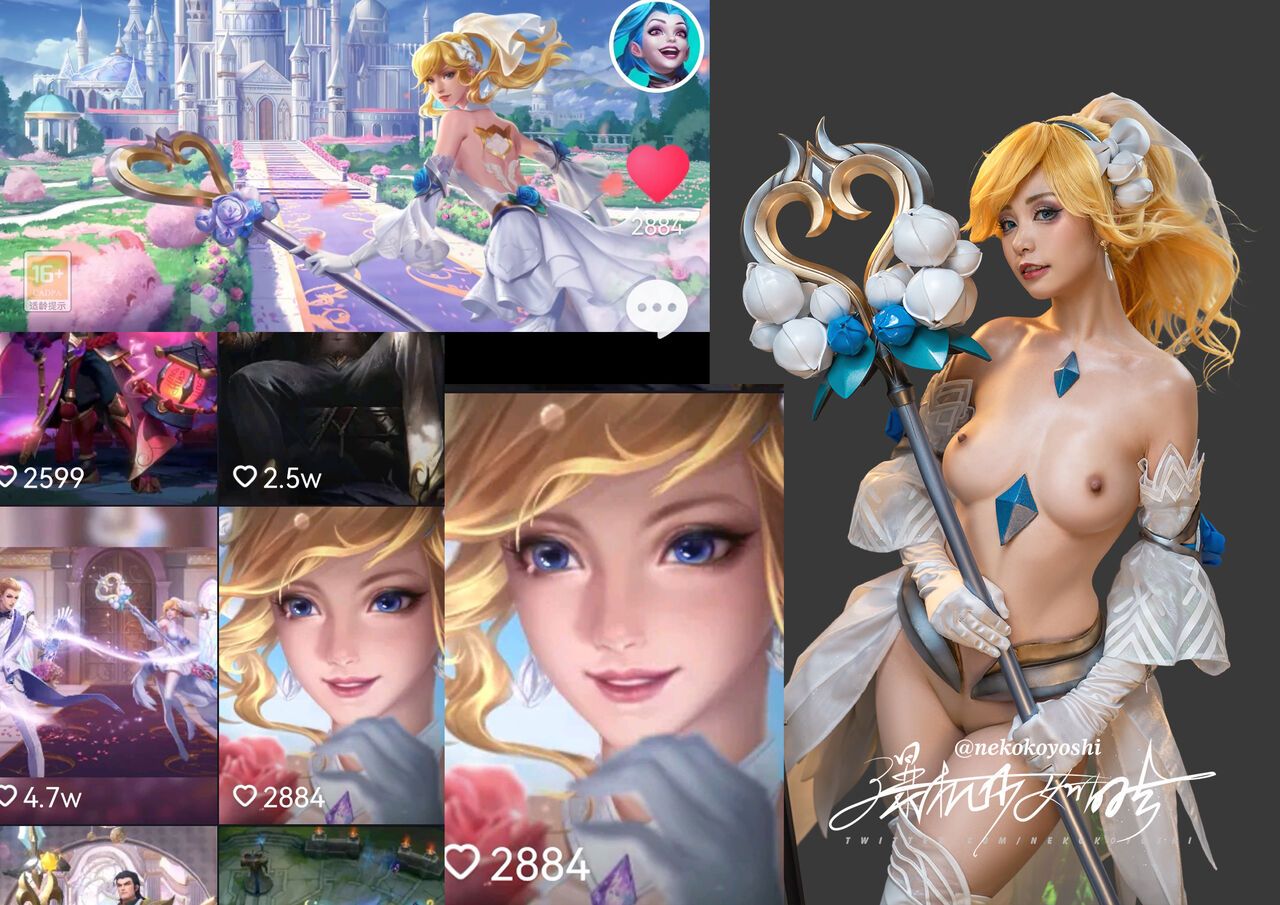 đọc truyện Hình Cosplay Chương 127 ảnh 50 tại Thiên Thai Truyện