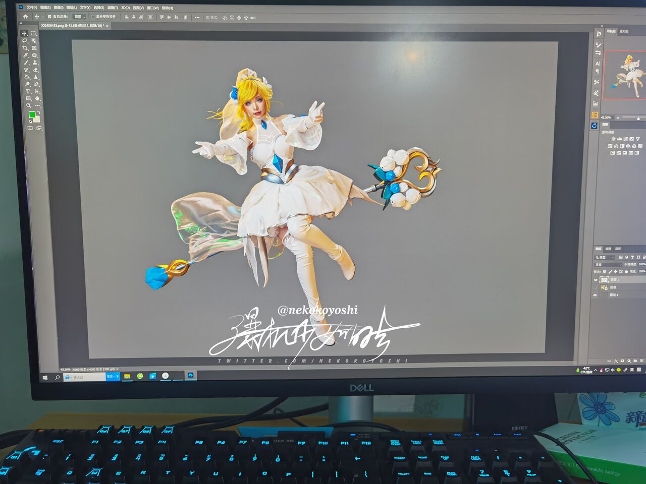 đọc truyện Hình Cosplay Chương 127 ảnh 51 tại Thiên Thai Truyện