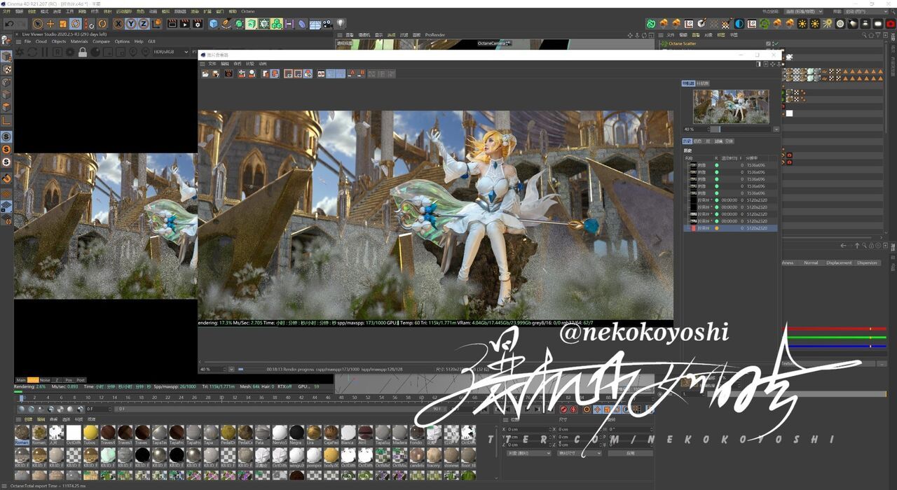 đọc truyện Hình Cosplay Chương 127 ảnh 52 tại Thiên Thai Truyện