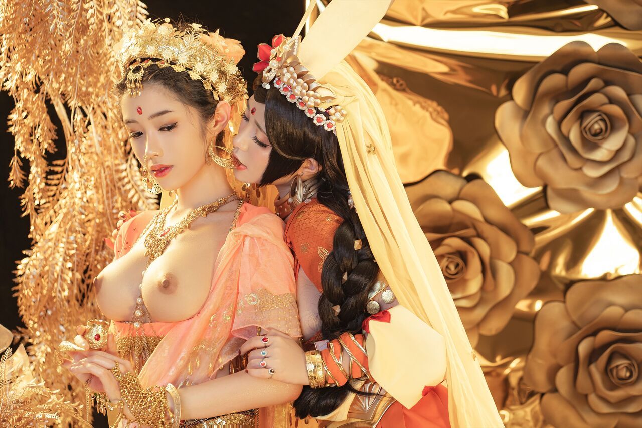 Hình Cosplay Chương 128 page 111 - Giả Dược