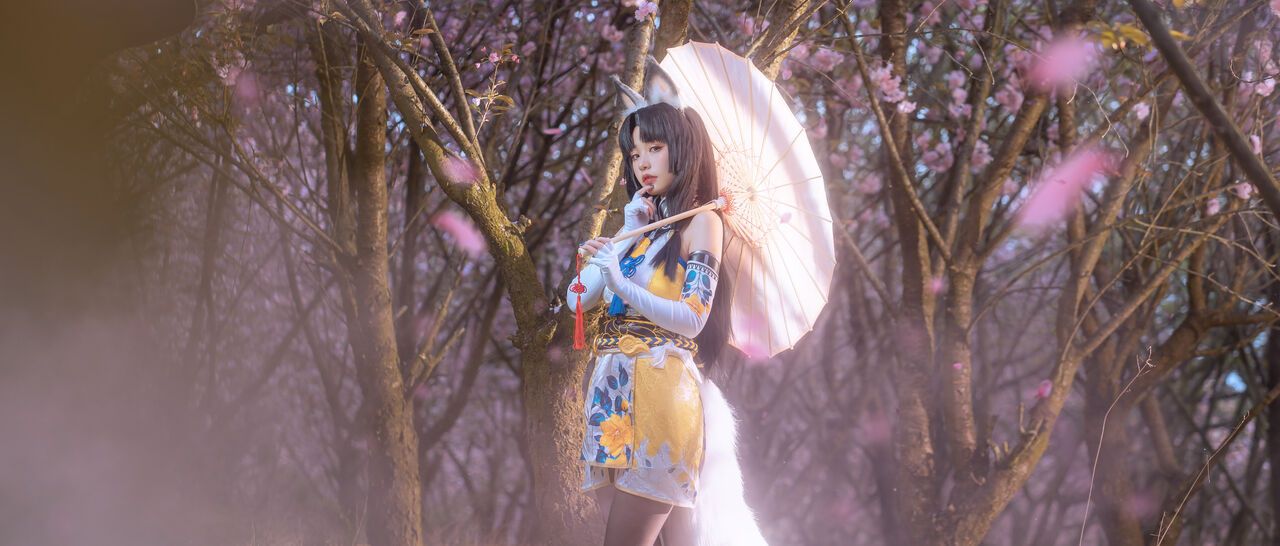 Hình Cosplay Chương 130 page 4 - Giả Dược