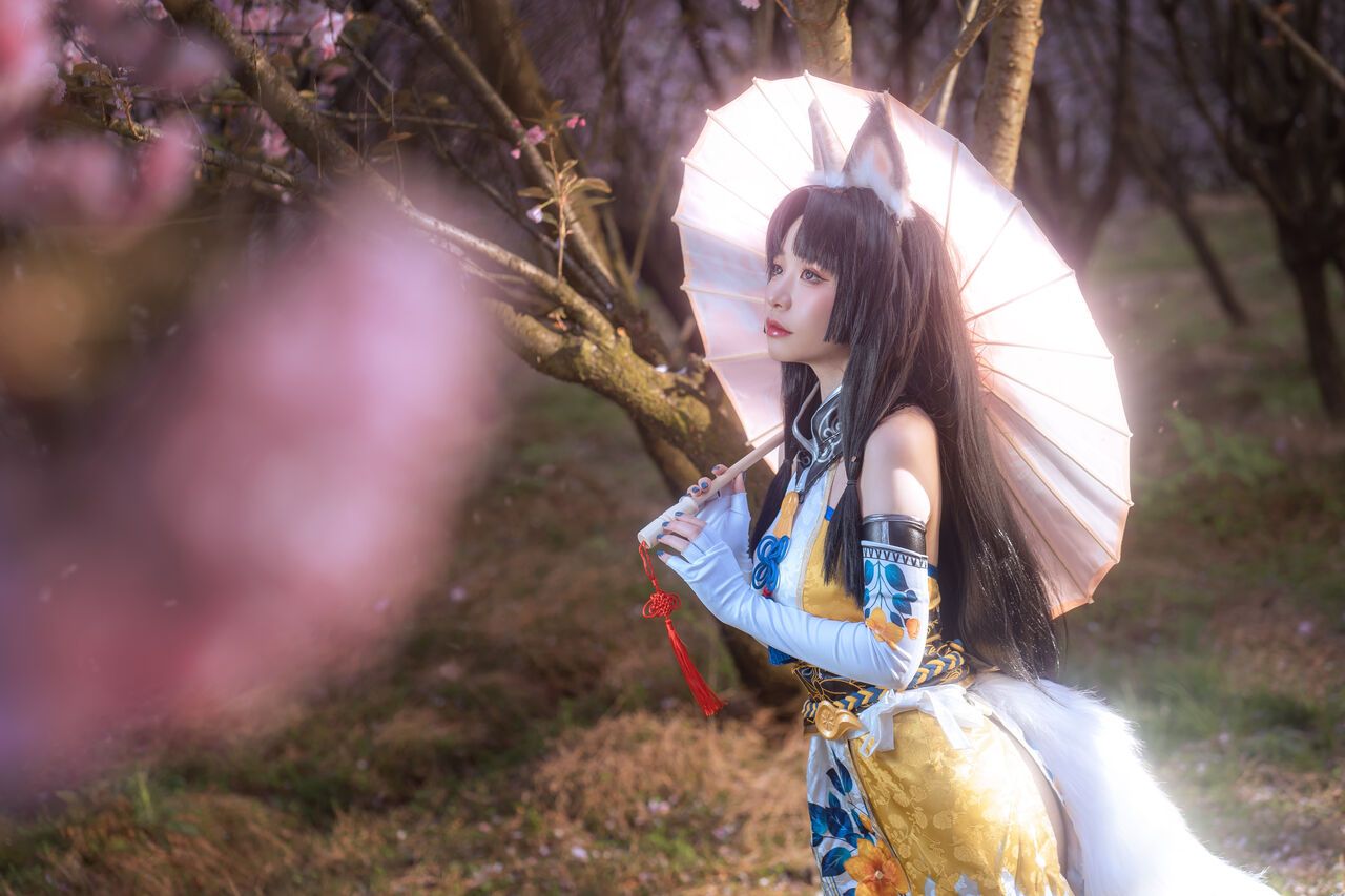 Hình Cosplay Chương 130 page 5 - Giả Dược