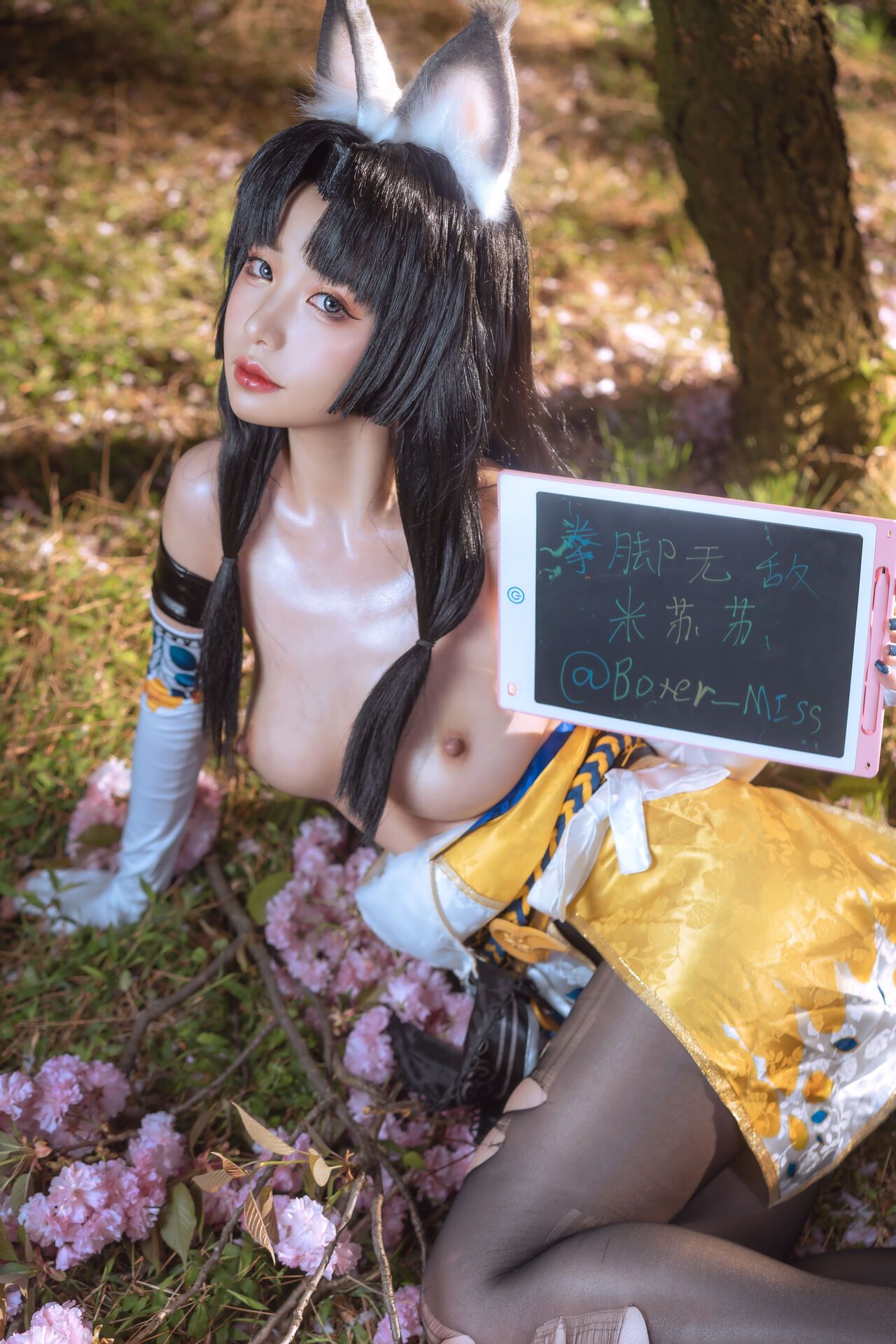 Hình Cosplay Chương 130 page 43 - Giả Dược