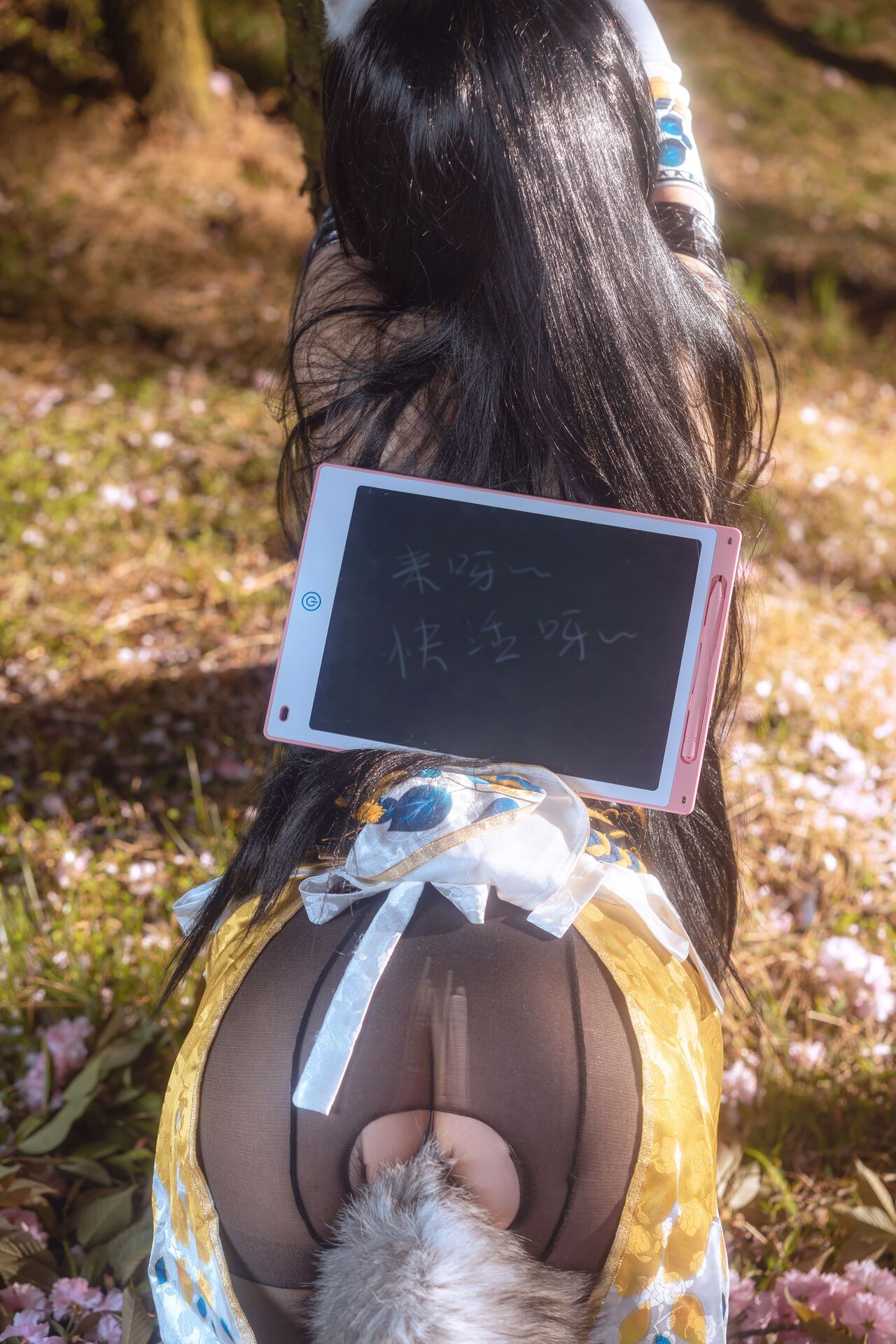 Hình Cosplay Chương 130 page 44 - Giả Dược