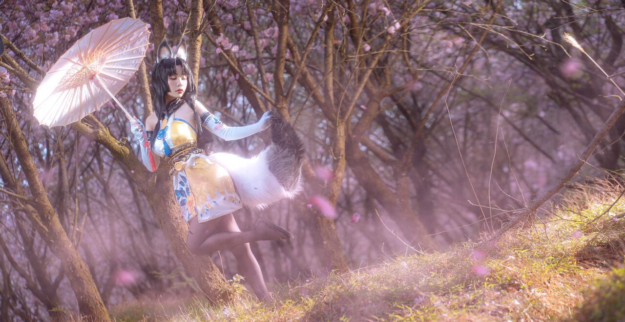 Hình Cosplay Chương 130 page 6 - Giả Dược