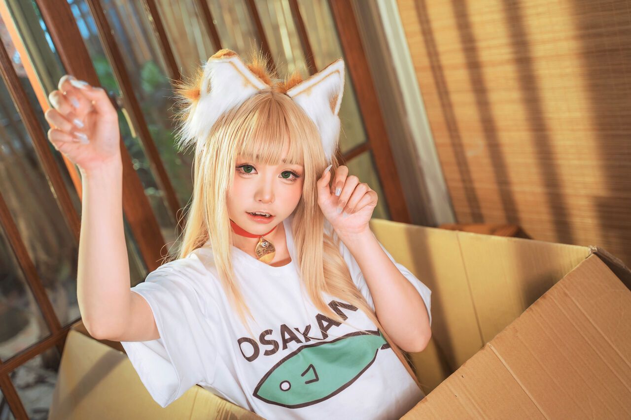 Hình Cosplay Chương 139 page 12 - Giả Dược