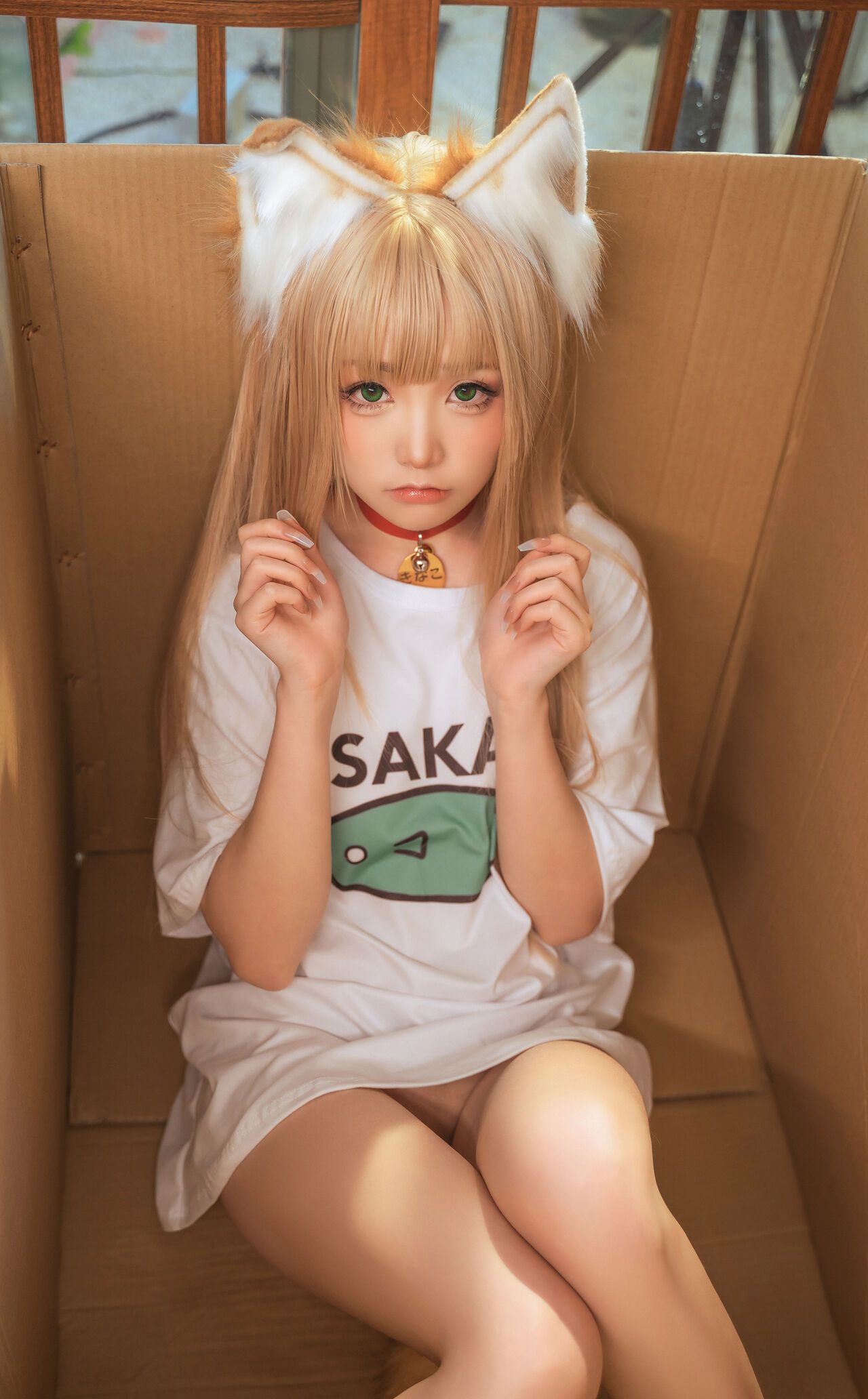 Hình Cosplay Chương 139 page 4 - Giả Dược