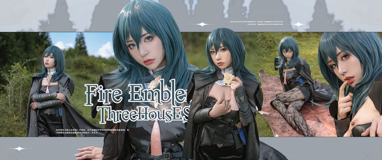 Hình Cosplay Chương 140 page 97 - Giả Dược