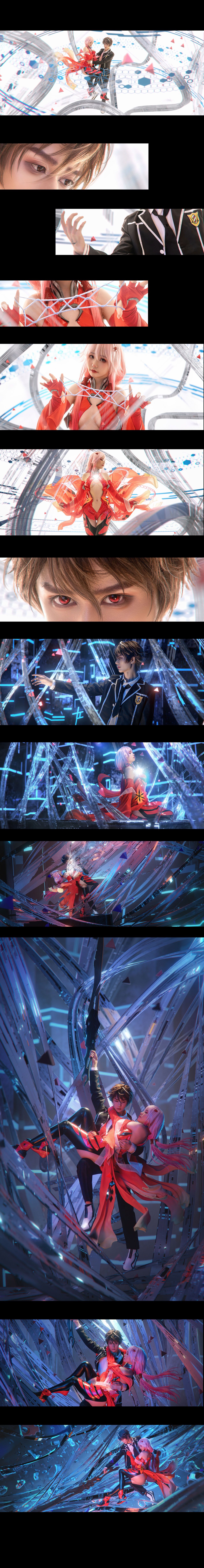 Hình Cosplay Chương 143 page 7 - Giả Dược