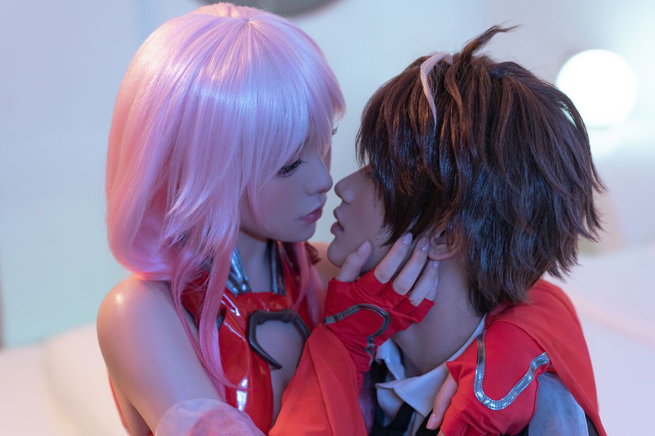 Hình Cosplay Chương 143 page 10 - Giả Dược