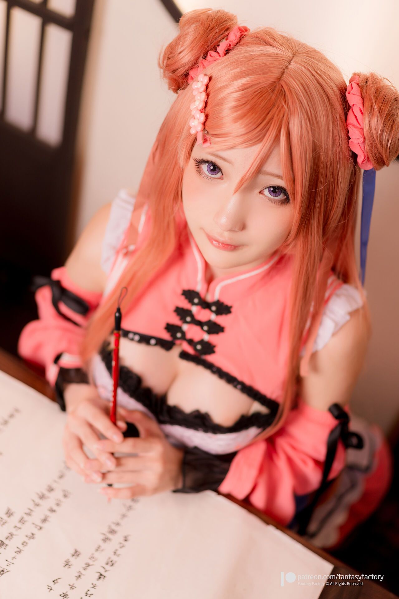Hình Cosplay Chương 155 page 29 - Giả Dược