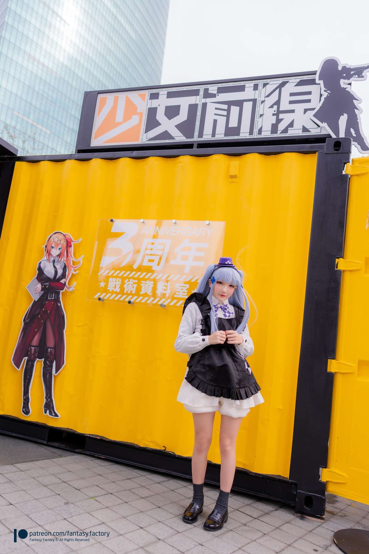 Hình Cosplay Chương 164 page 32 - Giả Dược