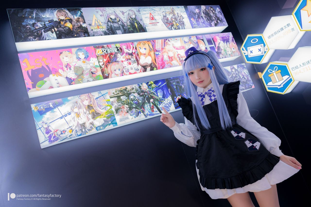 Hình Cosplay Chương 164 page 36 - Giả Dược