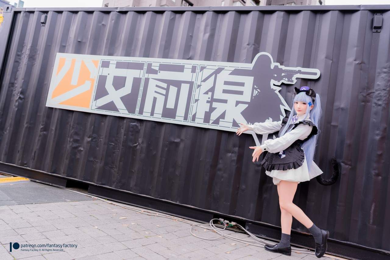 Hình Cosplay Chương 164 page 40 - Giả Dược