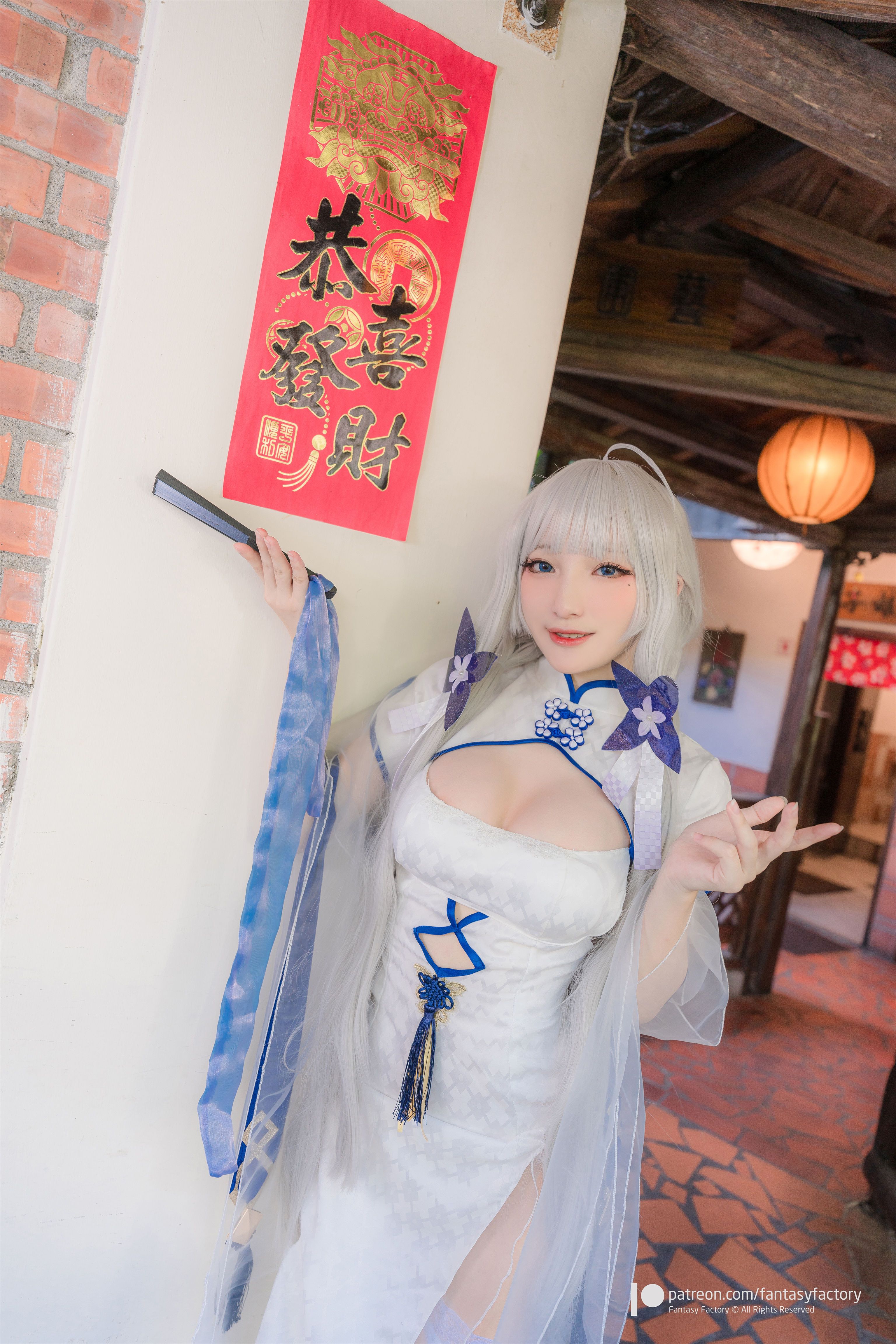 Hình Cosplay Chương 166 page 29 - Giả Dược