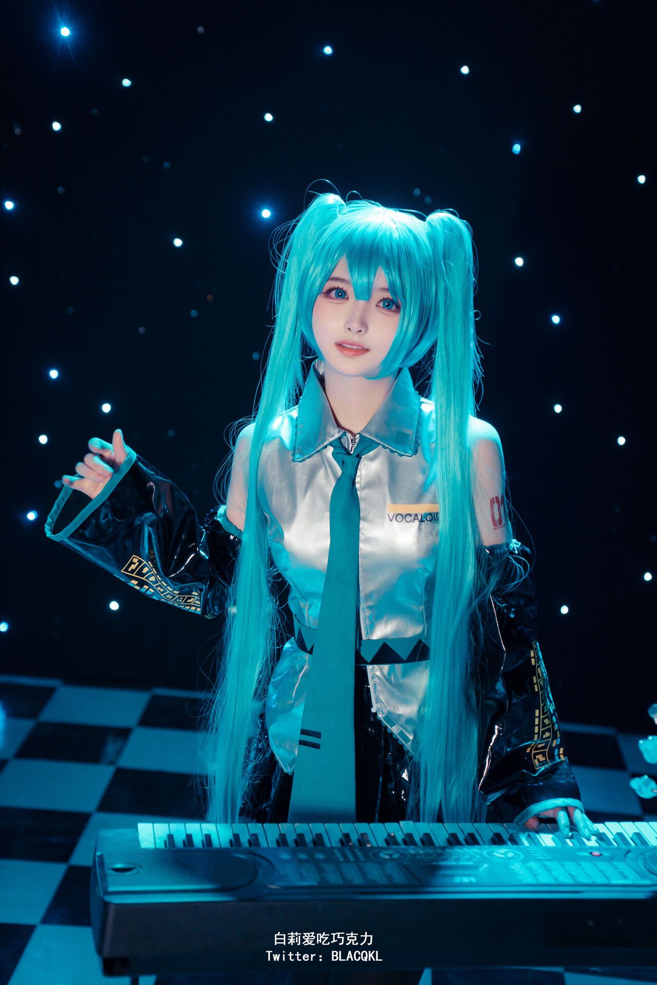Hình Cosplay Chương 168 page 2 - Giả Dược