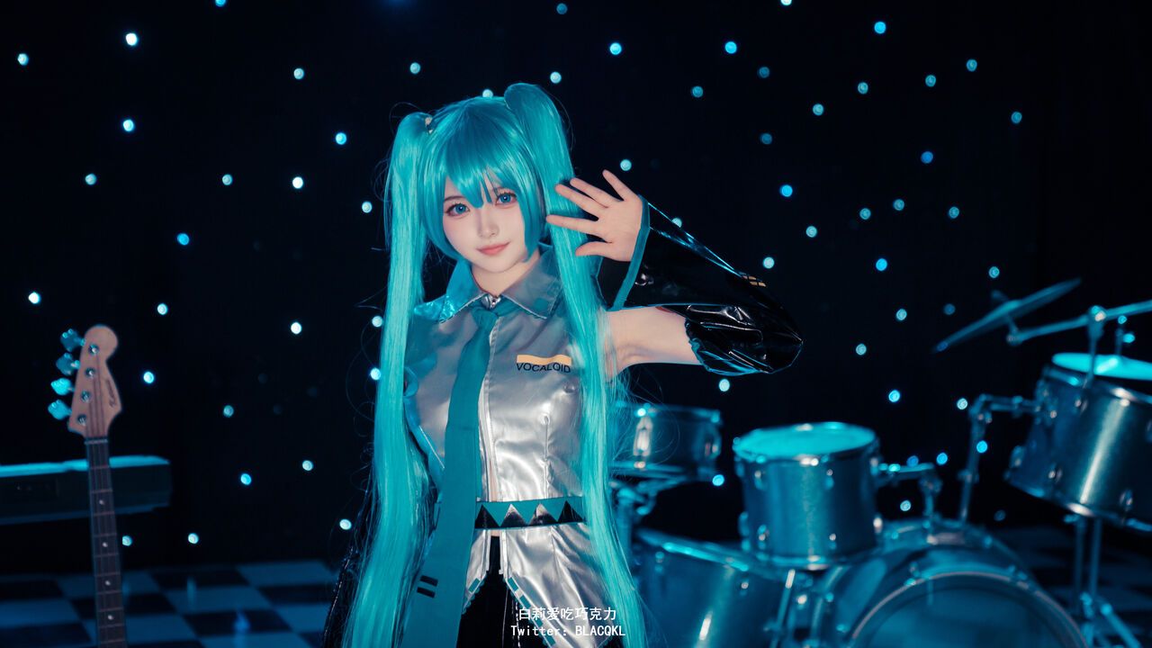 Hình Cosplay Chương 168 page 11 - Giả Dược