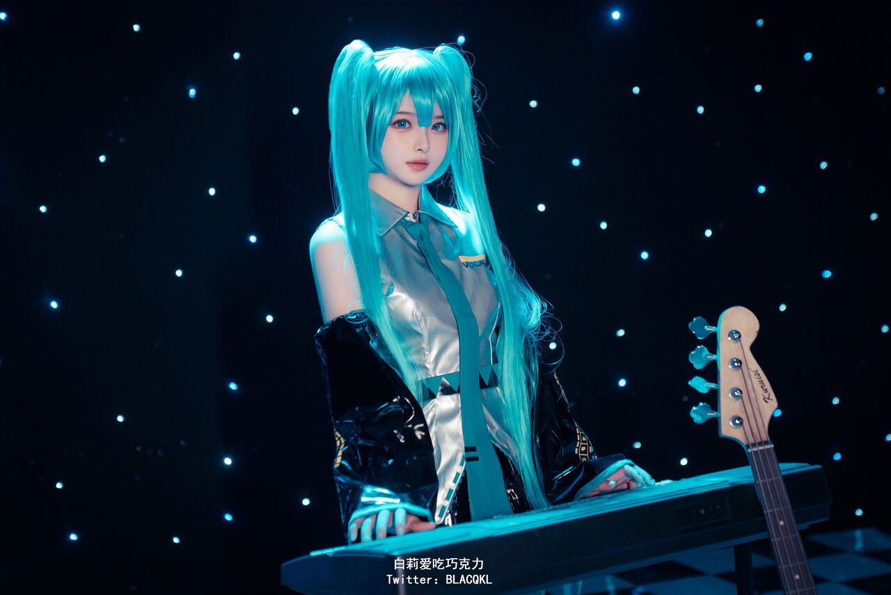 Hình Cosplay Chương 168 page 12 - Giả Dược