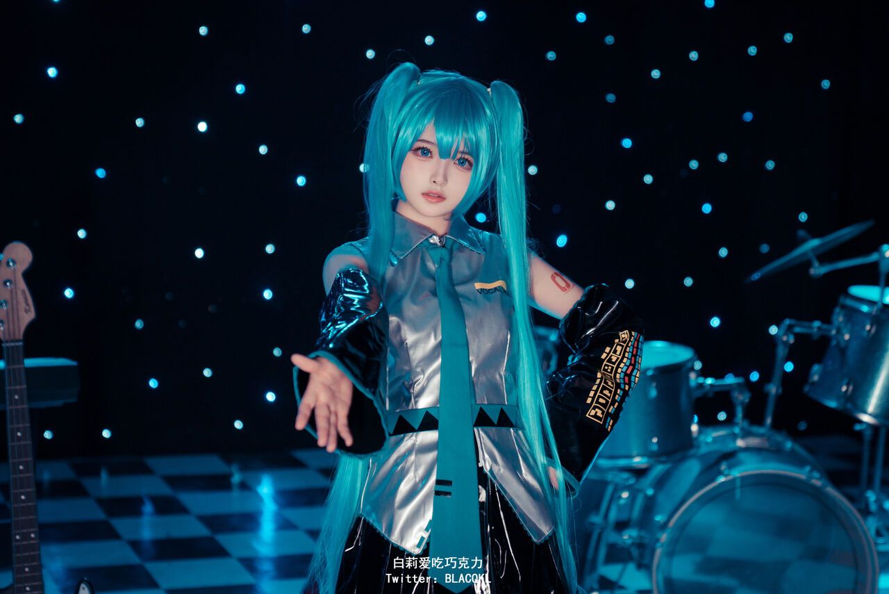 Hình Cosplay Chương 168 page 17 - Giả Dược