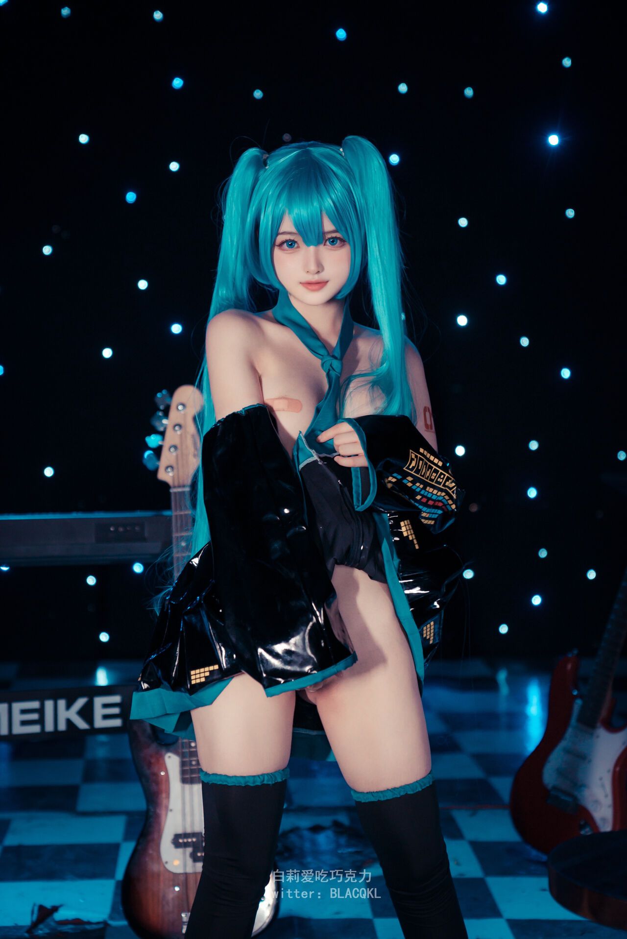 Hình Cosplay Chương 168 page 28 - Giả Dược