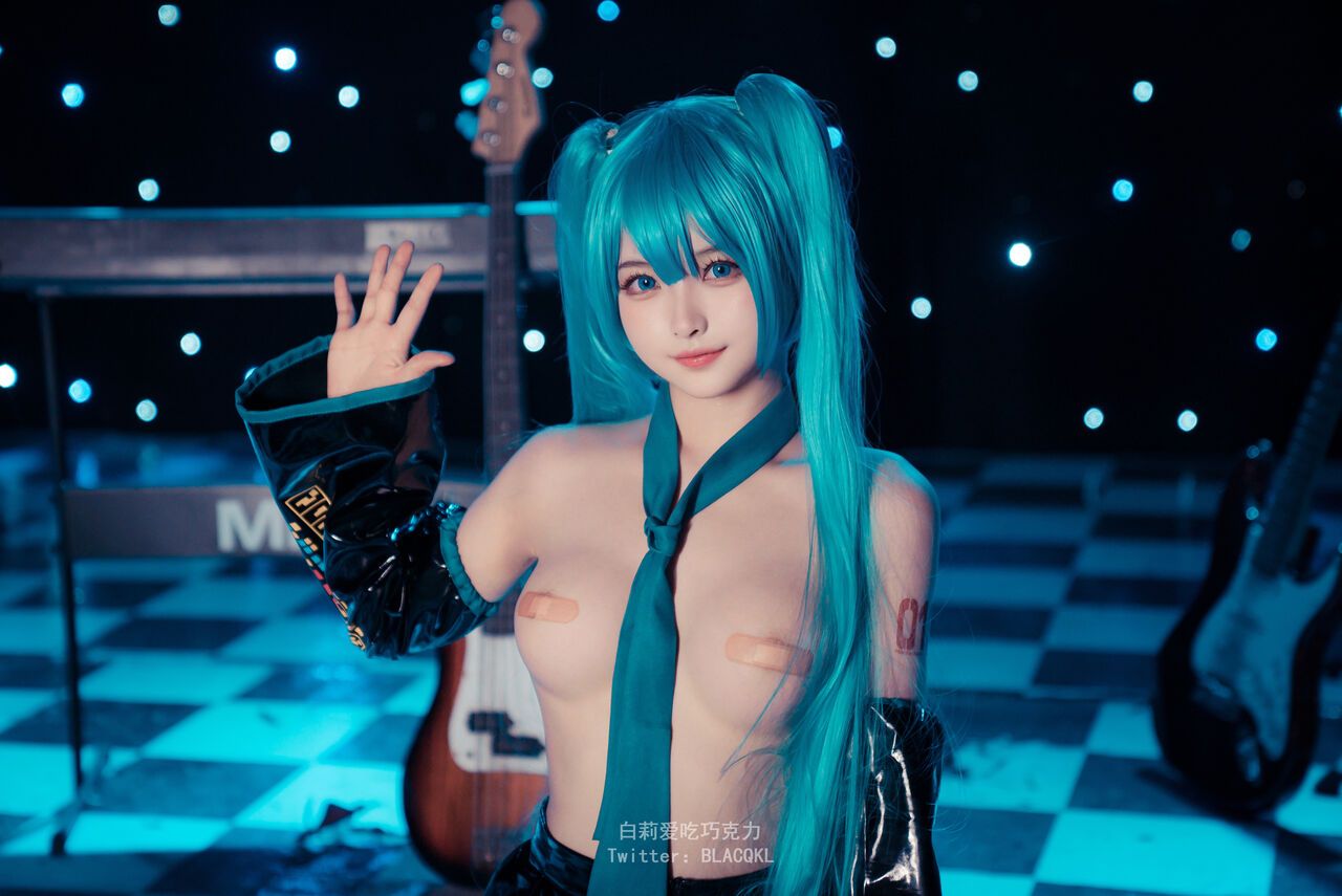 Hình Cosplay Chương 168 page 34 - Giả Dược