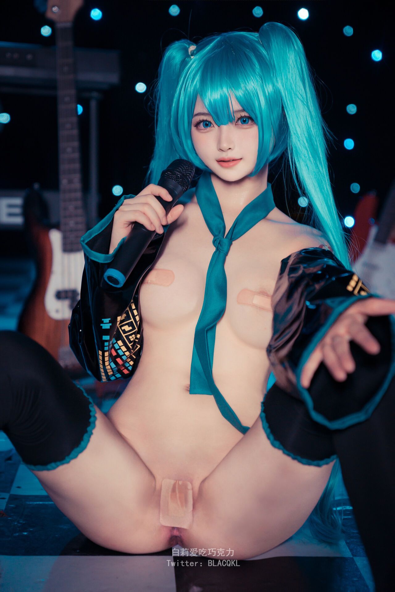 Hình Cosplay Chương 168 page 38 - Giả Dược