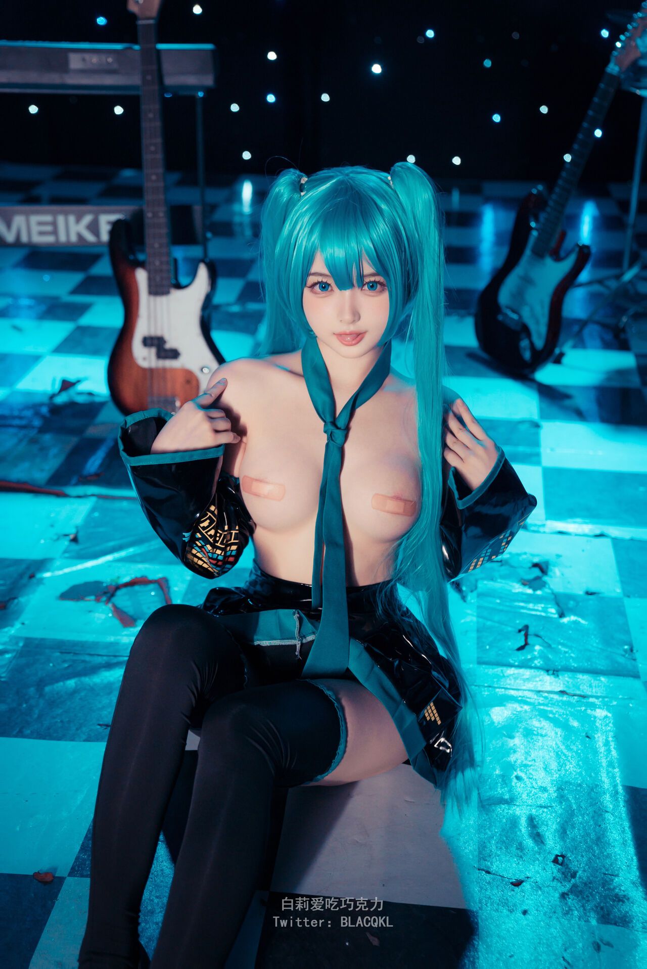 Hình Cosplay Chương 168 page 40 - Giả Dược